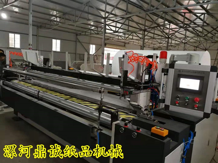 三米衛(wèi)生紙復卷機