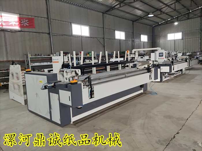 三米全自動衛(wèi)生紙復卷機